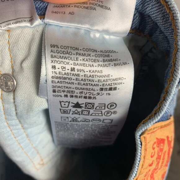 Levi's 569 Loose Straight Jean Shorts 12' Light Wash Stretch Denim - Picture 11 of 12